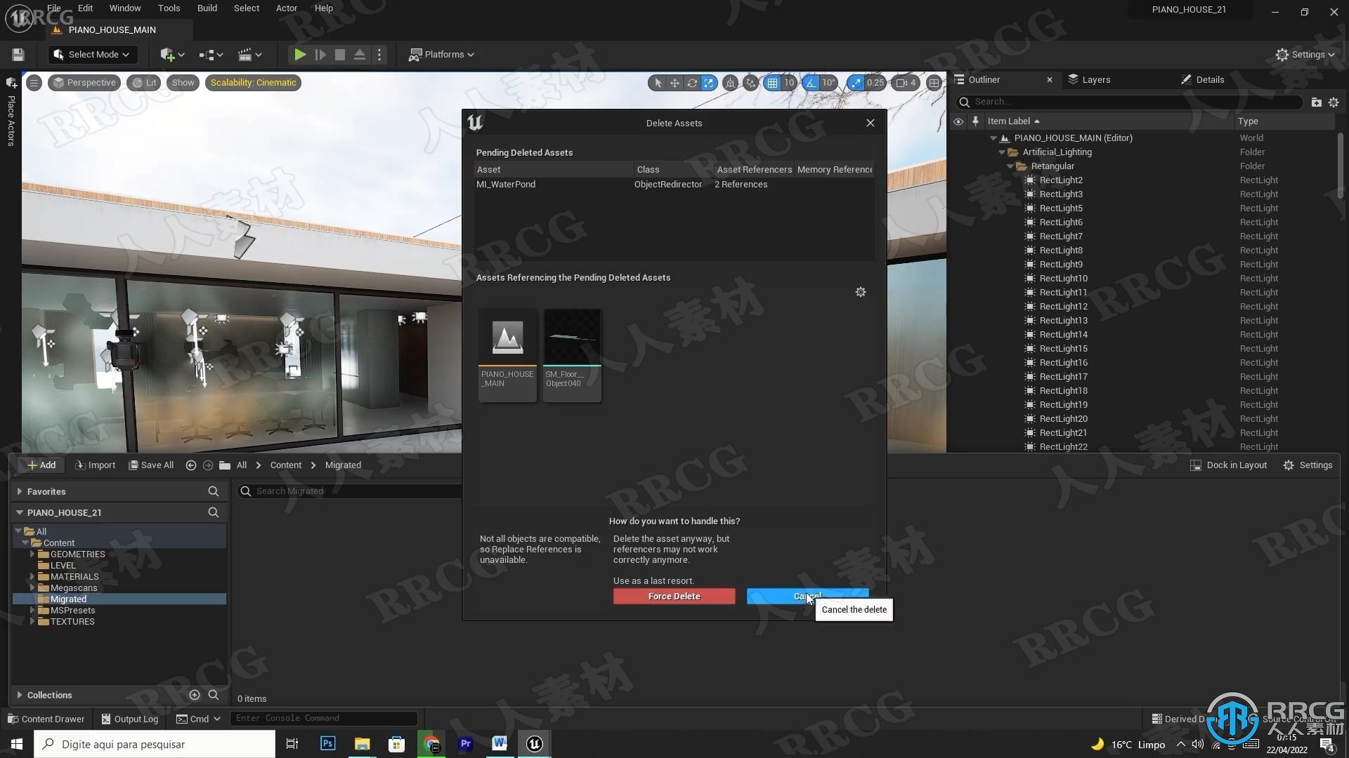 UE5中archviz建筑可视化全面核心技术训练视频教程