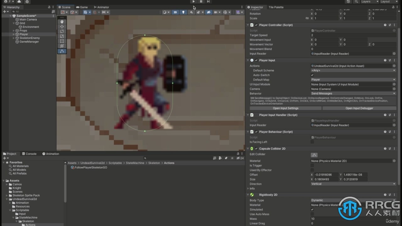 Unity与C#完整2D游戏开发大师级视频教程