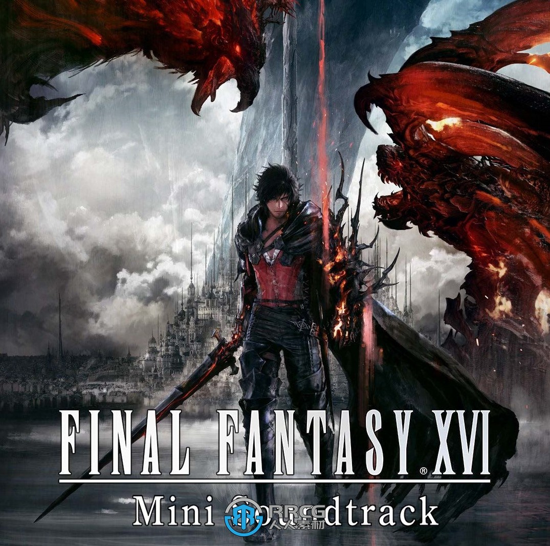 《最终幻想16XVI》游戏配乐原声大碟OST音乐素材 第一季