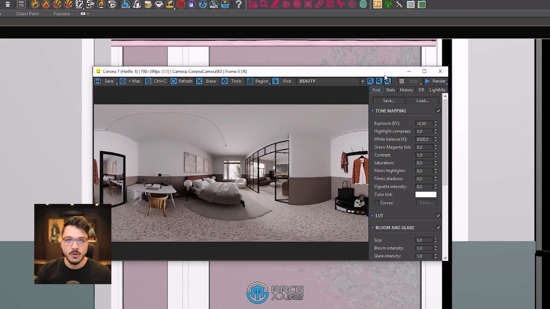 3dsmax建筑室内和室外可视化制作大师班视频教程