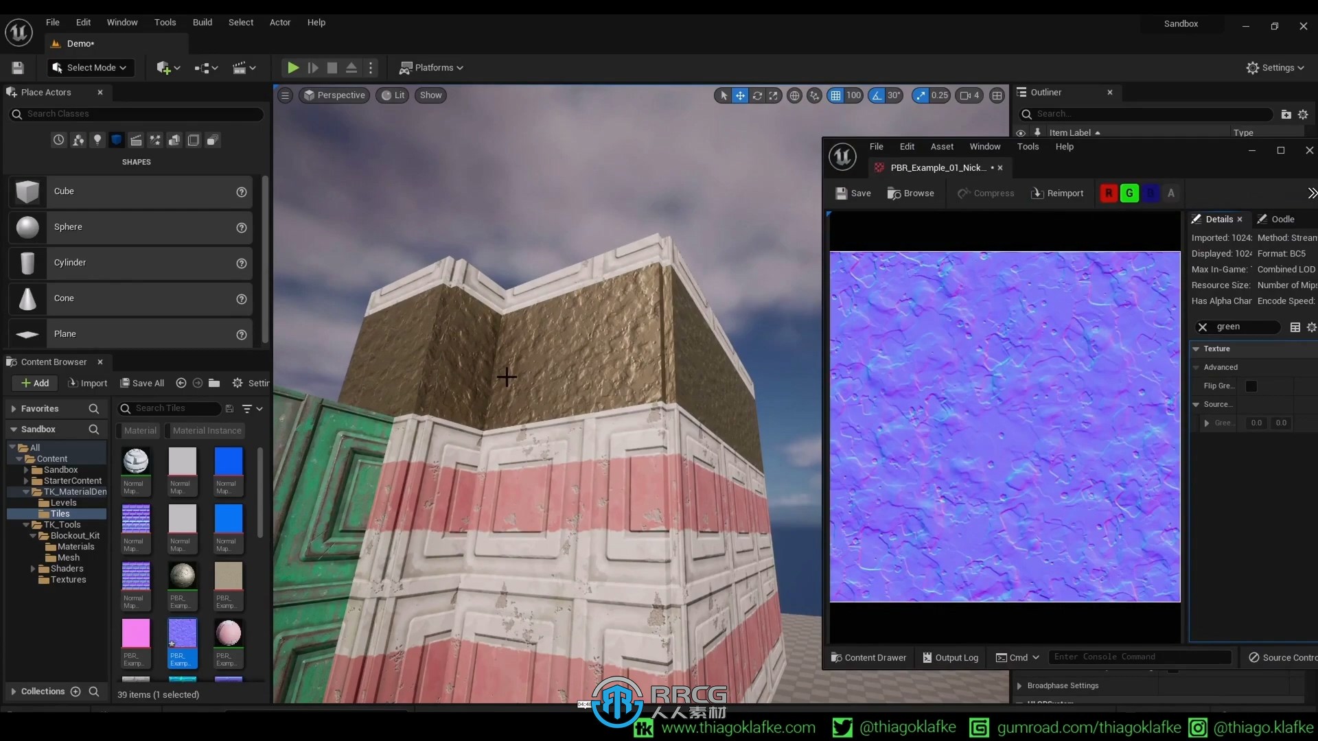 UE虚幻引擎3D概念环境艺术设计视频教程