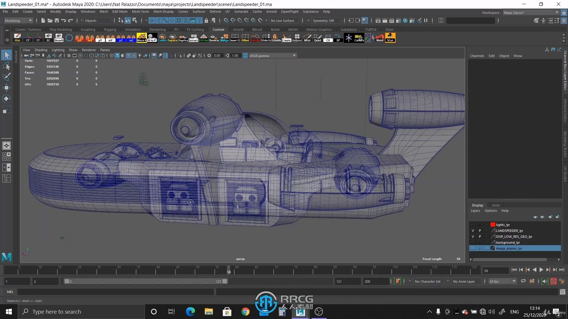 Maya星球大战科幻飞船建模制作完整流程视频教程