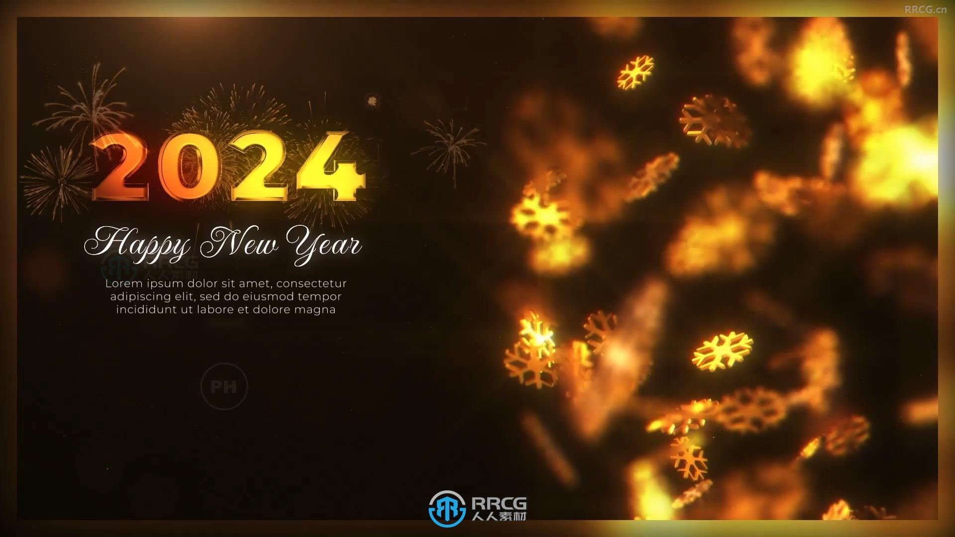 2024新年快乐祝贺宣传动画AE模板