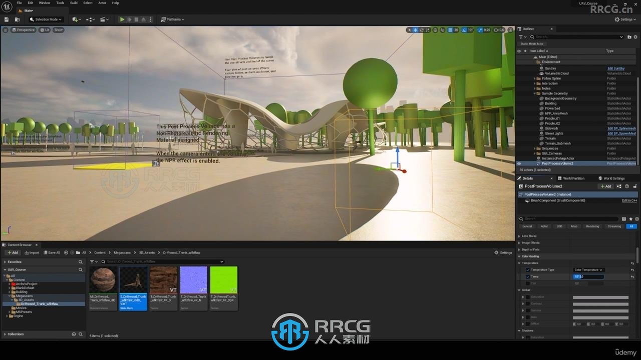 UE5虚幻引擎逼真建筑可视化交互动画制作视频教程