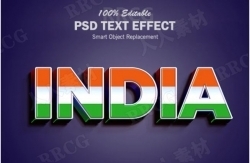 3D印度国旗颜色文字效果PSD模板