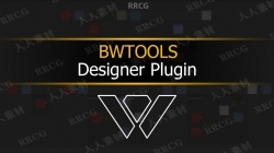 BWTools高效组织辅助Substance Designer插件