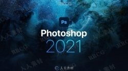 Photoshop CC 2021平面设计软件V22.3.0.49绿色版