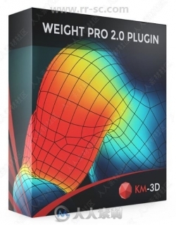 KM-3D Weight Pro骨骼调整结构拓扑3dsmax 2022插件V2.01版