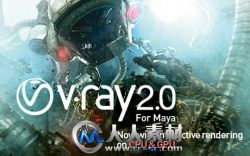 《V-Ray渲染器V2.3.0.01破解Maya版》V-Ray 2.30.01 for Maya 2009–2013 x86/x64