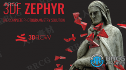 3DF Zephyr Aerial照片自动三维化软件V6.503版