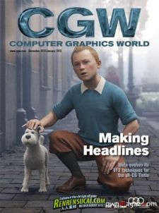 《电脑绘图世界 2011年12月和2011年1月合刊》Computer Graphics World December January 2012