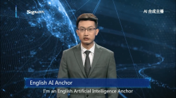 全球首例英语AI主播亮相 外媒广泛关注纷纷报道