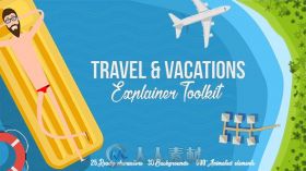 假期旅游卡通动画工具包AE模板VideohiveTravel Vacations Explainer Toolkit 17...