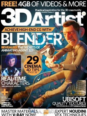 3D艺术家书籍杂志2018年1月刊