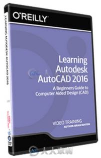 AutoCAD 3D 2016综合训练视频教程 InfiniteSkills Learning Autodesk AutoCAD 3D 2016