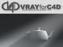 《Cinema 4D（C4D）插件V-RAY 1.2.5.5》（V-RAY 1.2.5.5 for Cinema 4D Win 32/64