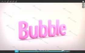 C4D可爱泡泡文字logo演绎视频教程 附源文件