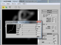 《幻景大师DreamScape 2.5 for 3dsmax 2009/2010/2011/2012 32/64位 顶渲简体中文版》2.5[安装包]