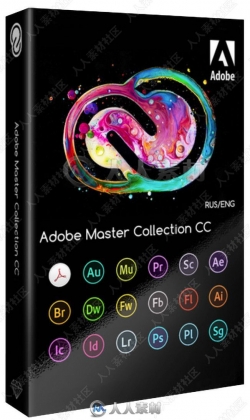 Adobe CC 2020创意云系列软件V2020.3大师版