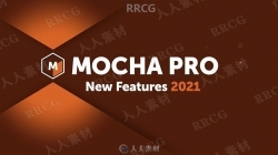 Boris FX Mocha Pro 2021影视追踪插件V8.0.3版