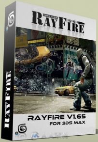 RayFire破碎爆炸3dsmax插件V1.65版 Rayfire v1.65 for 3ds Max 2014-2015
