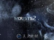 尘埃迷雾2K级高清视频素材合辑 motionVFX mDusts2