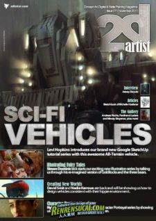 《2DArtist概念艺术设计杂志2011年11月刊总第71期》2DArtist Issue 071 November 2011