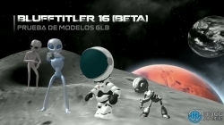 BluffTitler三维标题动画制作软件V16.3.0.2版