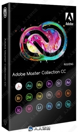 Adobe CC创意云系列大师版软件2021版