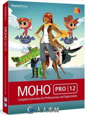 Smith Micro Moho Pro二维动画制作软件V12.2版 SMITH MICRO MOHO PRO 12.2 BUILD 2...