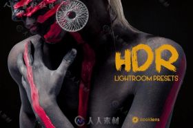22种独特的HDR视觉Lightroom预设