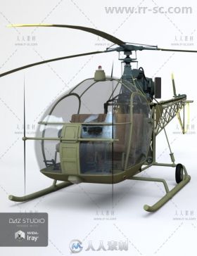 现代法国轻型涡轮直升机3D模型合辑