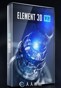 Element3d强大三维制作AE插件V2.2.2.2140 CE版 Videocopilot Element 3D v2.2.2.21...