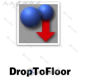 C4D专业地面对齐插件Drop To Floor