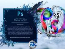 数字图像处理软件V14CC版 Adobe Photoshop CC v14.0 Win/Mac Final Multilingual