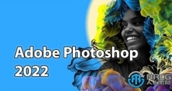 Photoshop CC 2022平面设计软件V23.5.2.751版