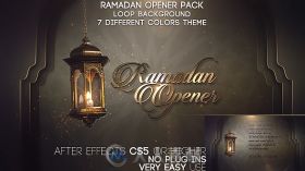 美丽优雅伊斯兰教斋月节日视频开场AE模板 Videohive Ramadan Opener Pack 19699875‘
