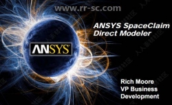 ANSYS SpaceClaim 2019三维建模软件R1版