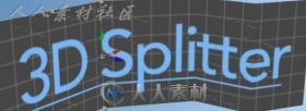 3D图像合成分割脚本 3D Splitter v1.0