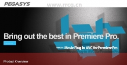 TMPGEnc Movies视频转码转换Premiere插件V1.1.2.19版