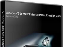 《3dsmax 2012功能扩充高级包破解版》Autodesk 3DS Max 2012 Subscription Advantage Pack x32/x64