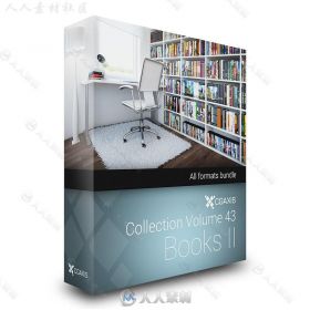 书籍组合排列3D模型合辑 CGAXIS VOL 43 BOOKS II