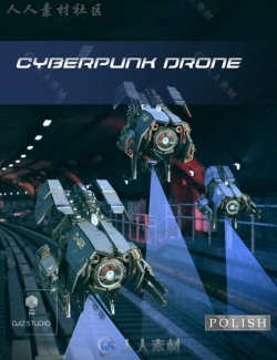 科幻无人机与激光枪和追踪炸弹3D模型合辑