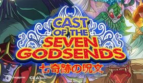 游戏原声音乐 -七方神谕  Cast of The seven Godsends