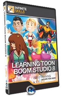 Toon Boom Studio 8 高级技能训练视频教程