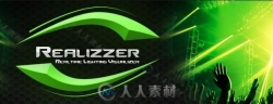 Realizzer3D灯光设计软件1.8.0.1版