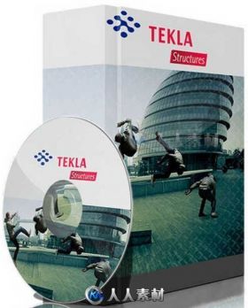 Trimble Tekla Structures建筑自动化设计软件V2017 SP4版 TEKLA STRUCTURES 2017 S...