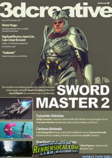 《3D创意CG杂志2011年10月刊》3DCreative Issue 74 October 2011