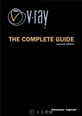 Vray.完全指导手册(第二版)