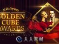 黄金奖项包装动画AE模板 Videohive Golden Cube Awards Pack 11292968